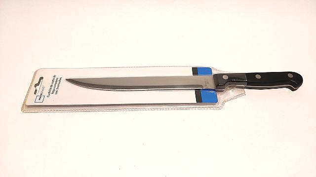 Cuchillo Corte Fino MainStays 8in
