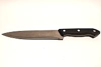 Cuchillo Chef Acero Inoxidable CasaJoven 8in