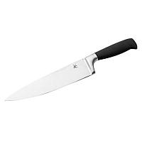 Cuchillo Chef Acero Inoxidable Just Home Collection 8in